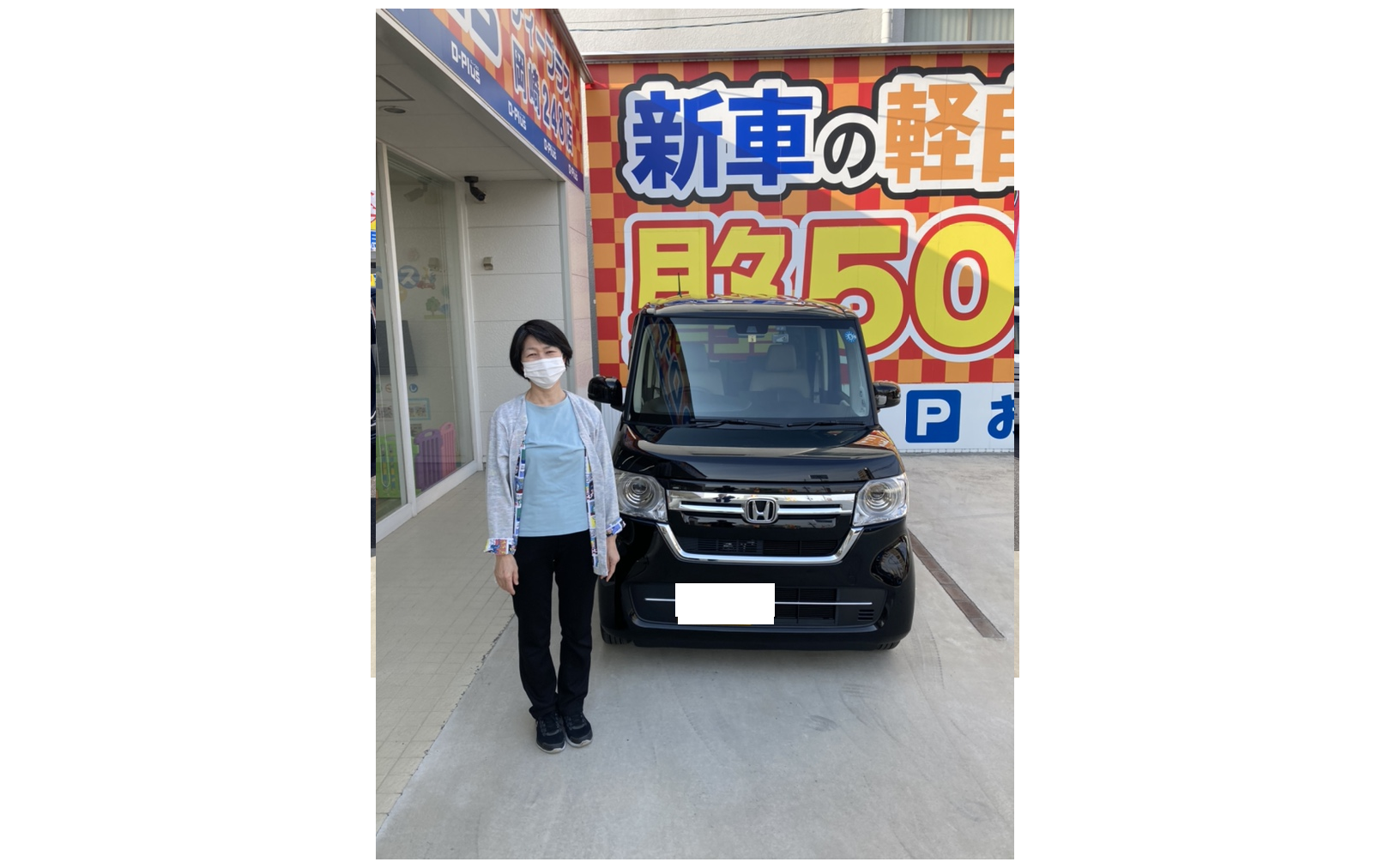 説明が分かりやすかったです